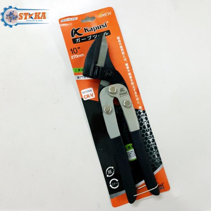 Kéo Cắt Tôn Công Lực Kapusi Nhật Bản Thép CrV 270mm, Bảo Hành 12 Tháng