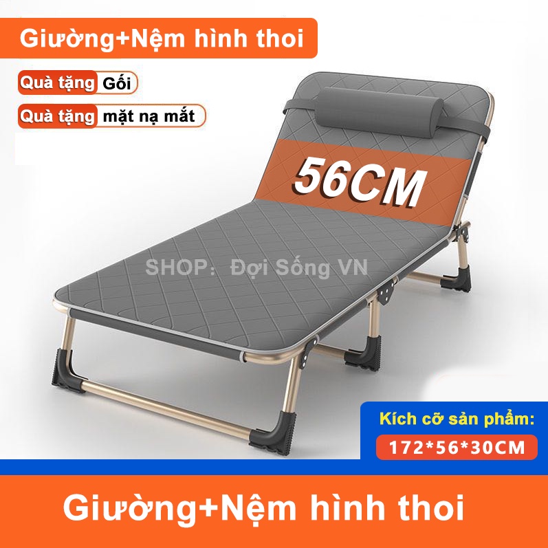 Giường gấp-ngủ trưa văn phòng đa chức năng di động đơn giản-Giường xếp(Rộng 56cm, chịu tải 100kg, ống tròn)