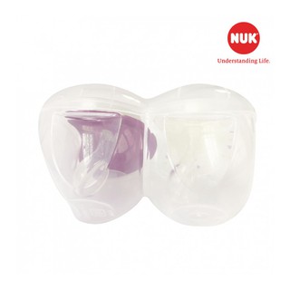 NUK - Ty ngậm SENSITIVE SILICONE