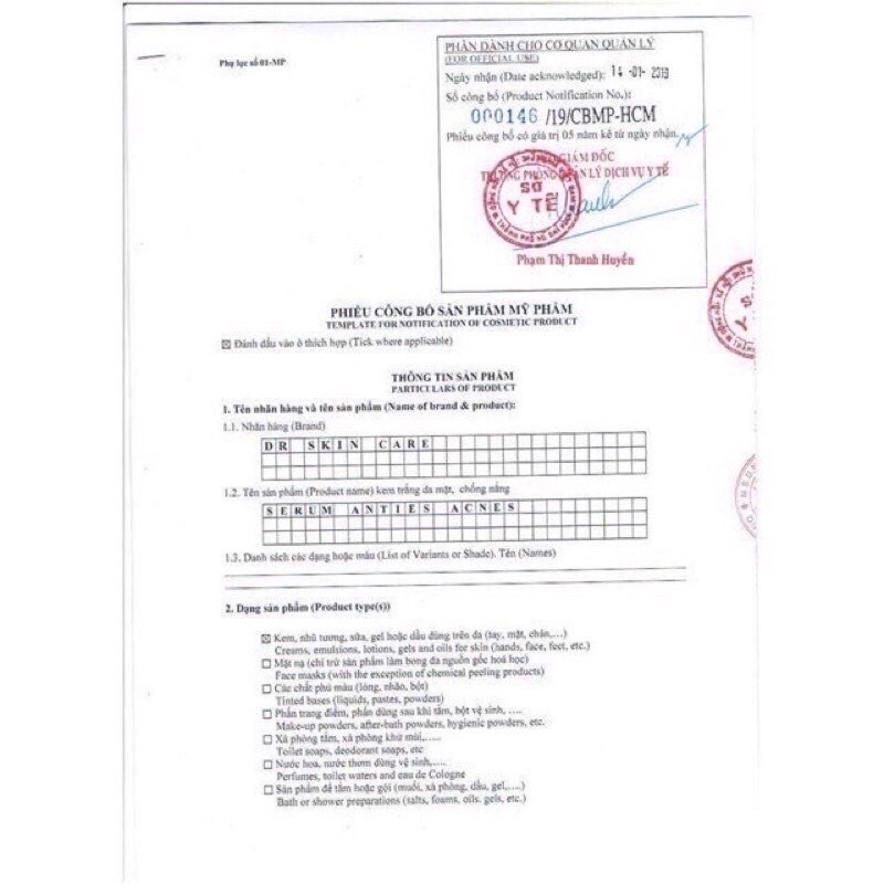 KEM GIẢM MỤN DR.SKINCARE | BigBuy360 - bigbuy360.vn