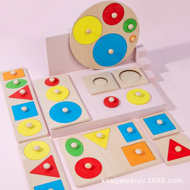 Đồ chơi thông minh Giáo cụ Montessori cho trẻ 0 - 3 tuổi bản quốc tế bằng gỗ cho bé phát triển nhận thức