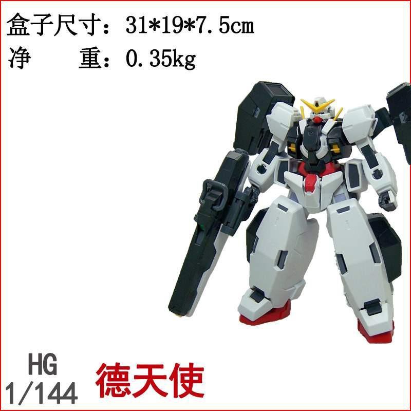 ☏Mô hình lắp ráp cao HG1144 Thiên thần có thể tấn công Gundam Chúa Bình minh Định mệnh Trái đất vương tinh