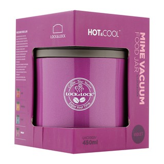 Bình giữ nhiệt/ ủ cháo Lock&Lock 450ml