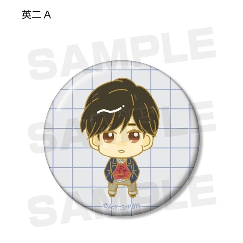 Huy hiệu cài áo IN HÌNH Banana fish anime chibi dễ thương tiện lợi