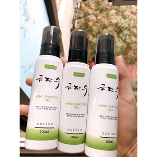 ( Có sẵn). Ger rửa tay khử trùng GMDANSU Hàn Quốc