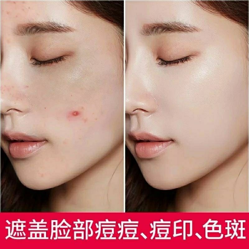 Thanh che khuyết điểm CC Chống Thấm Nước Cao Cấp
