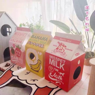 Hộp Box Kèm Cào Móng Cho Mèo