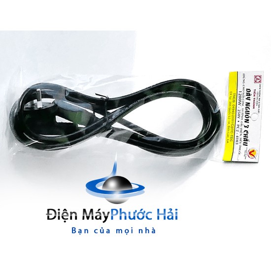 DÂY NGUỒN 3 CHẤU TIẾN THÀNH (DÀI 2 MÉT)