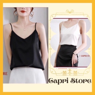 Áo hai dây đũi lụa mặc trong vest blazer siêu hot 2022 capri store