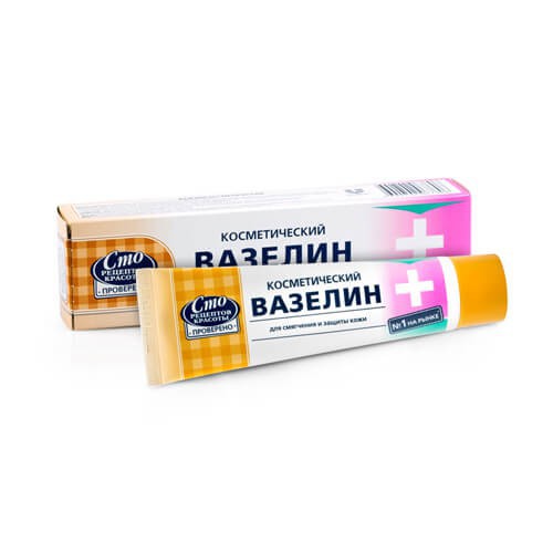 Kem chống nẻ Vaseline Nga dạng tuýp làm mềm môi, cải thiện môi khô và nứt nẻ 42ml