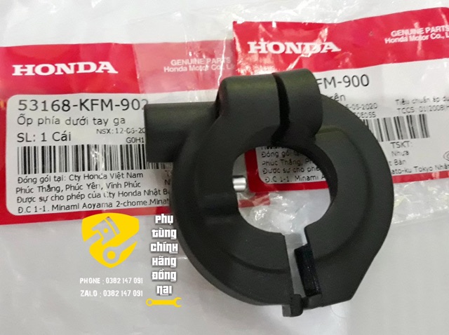 ỐP TAY GA TRÊN/DƯỚI ZIN DÙNG CHO HẦU HẾT CÁC LOẠI XE SỐ/ XE GA HONDA