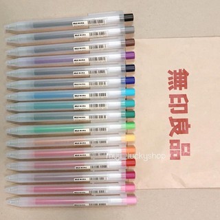 BÚT BI BẤM MUJI 100% HÀNG CHÍNH HÃNG