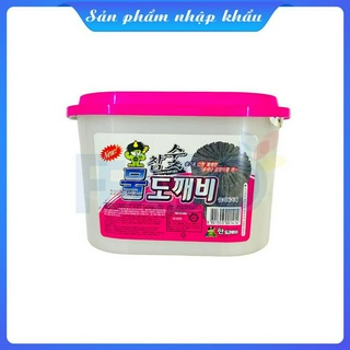 Hút ẩm than củi Hàn Quốc giúp ngăn ẩm mốc quần áo, giày dép