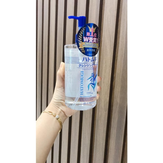 Dầu tẩy trang Hatomugi 500ml