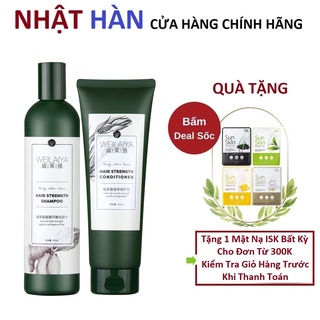 Cặp dầu gội xả gừng cho tóc khô Weilaiya Ginger mềm mượt kích thích mọc tóc & ngăn rụng tóc (gội 400ml + xả 250ml)