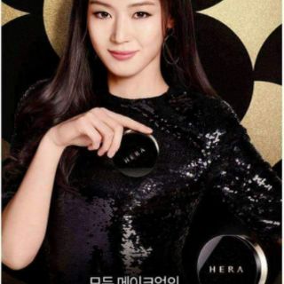 PHÂN NƯỚC HERA BLACK CUSHION .