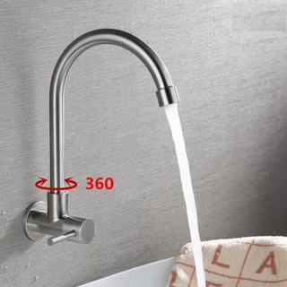 Vòi Rửa Bát Đơn Lạnh Gắn Tường 304