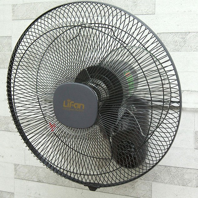 Quạt treo điều khiển Lifan TE1689