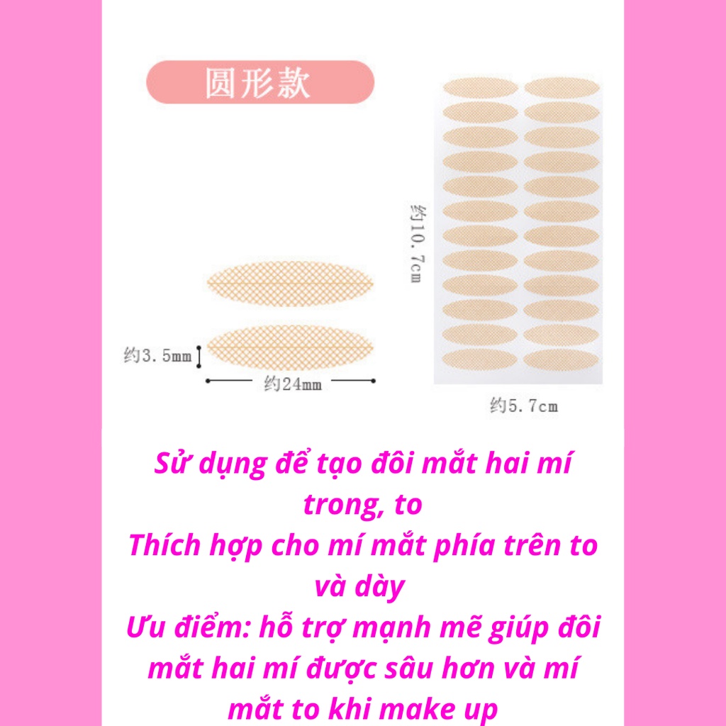 Kích mí tàng hình tạo hai mí không lộ sẵn keo Somoholic KM1