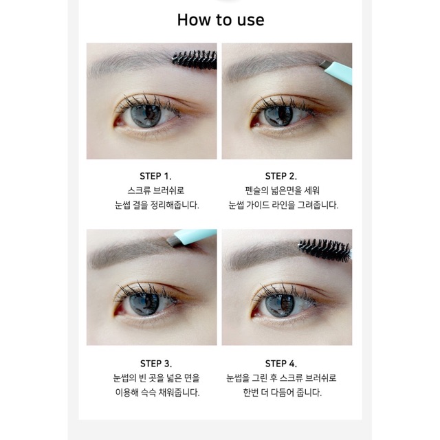 Chì Kẻ Mày Dearmay Sketch Eyebrow Pencil
