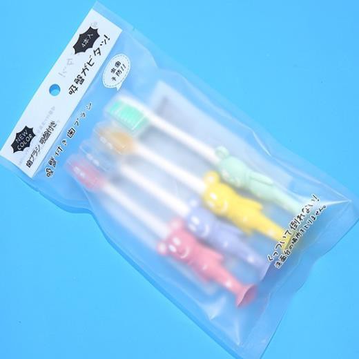 Set 4 Bàn Chải Đánh Răng Trẻ Em thỏ gấu 4 màu siêu xinh có hộp chống bụi