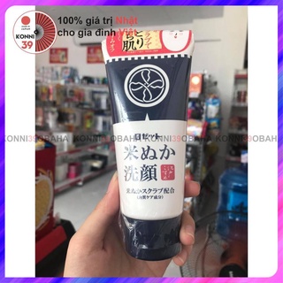 Sữa rửa mặt Rosette chiết xuất cám gạo