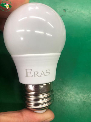 Bóng Led chống cận Eras E350 sản phẩm chính hãng