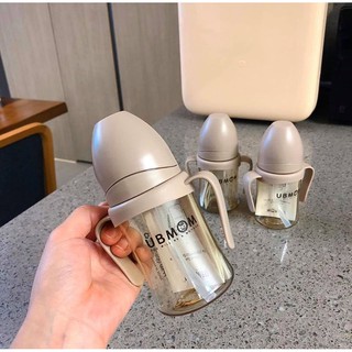 Bình Đa Năng UBMOM (200ml)