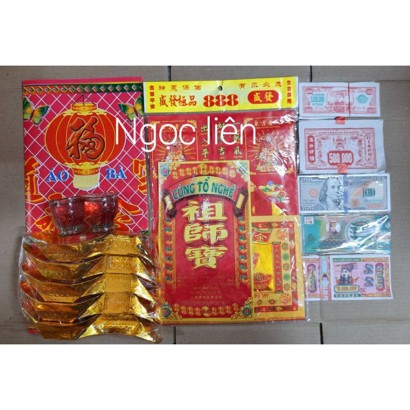 Giấy cúng  Tổ nghề