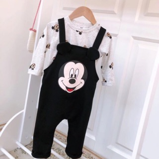 Set yếm hm