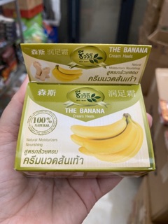 Kem trị nứt gót chân chuối Thái
