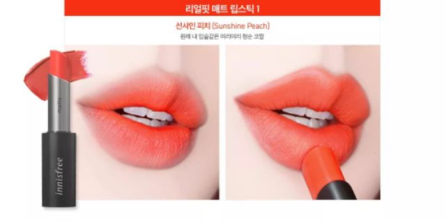 Son Môi Lì Dạng Thỏi Innisfree Real Fit Matte Lipstick 3.3G