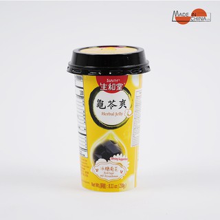 THẠCH CAO QUY LINH SUNITY ĐƯỜNG PHÈN HOA CÚC