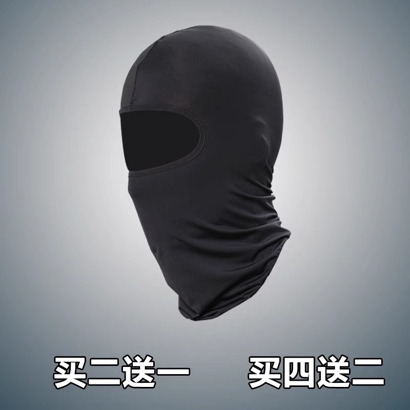 Khăn trùm đội mũ fullface, khăn ninja chống nắng, khẩu trang fullface chống bụi