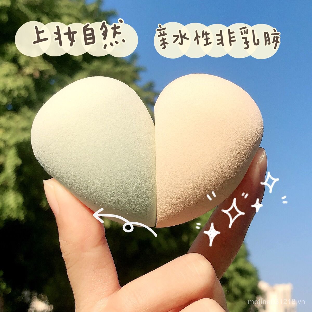 【NOVO】Blender Don't Eat Powder Air Cushion Puff Sponge Egg Cotton Pad Makeup Egg Cosmetic Students Wet and Dry