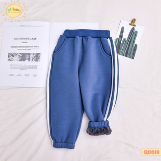 Quần thể thao lót lông cho bé