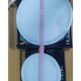 Đèn LED Âm Trần Đa Năng ESNCO 8W,15W