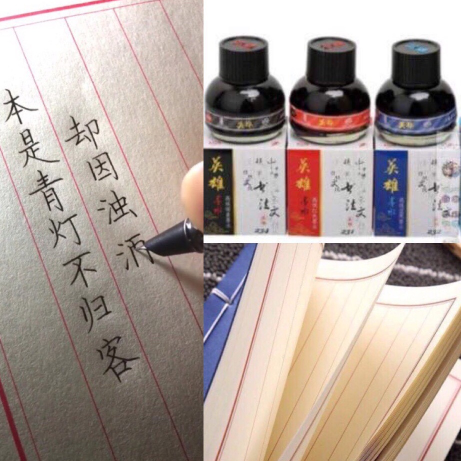 Combo bút máy + mực hero + vở cổ trang kẻ thẳng chuyên dụng viết chữ-CB006