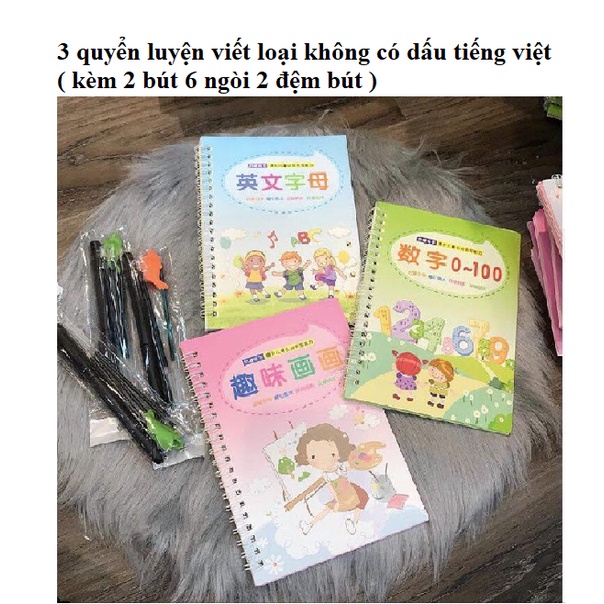 Combo 3 cuốn Vở Viết Xóa Được -Luyện Viết Không Sợ Sai - Tặng Kèm Bút