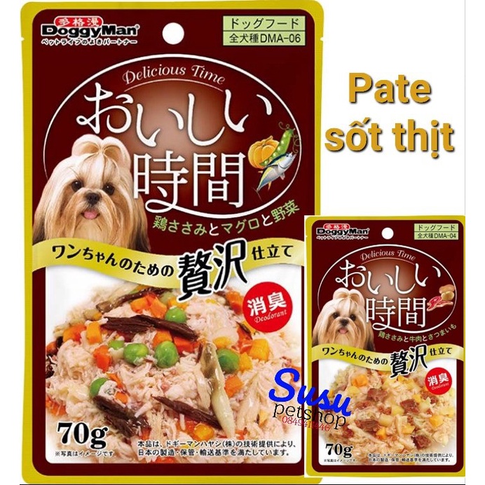 Pate Thịt nguyên chất DoggyMan cho Chó 70gr (đủ vị)