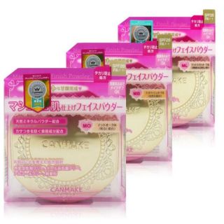 Phấn phủ Canmake mẫu mới