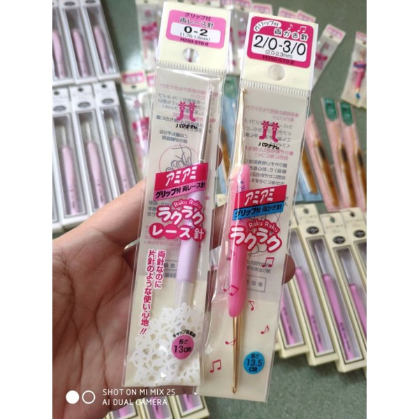 Kim Móc 2 Đầu Hamanaka