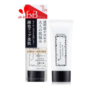 Kem BB shiseido integrate gracy 40g Nhật bản