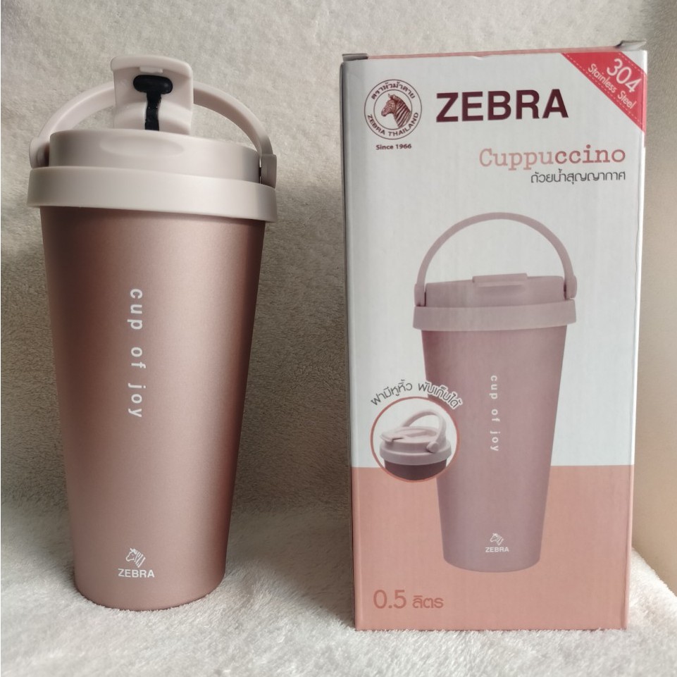 Ly giữ nhiệt Cupuccino 500ml - 112703 zebra Thái Lan