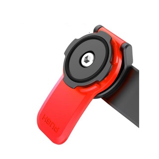 ✨[Goodshop] Bicycle Phone Bracket Dismountable Phone Bracket Motorcycle Lock Bracket