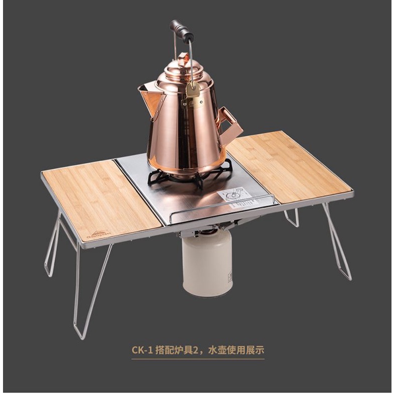 Bộ Bàn bếp đa năng Campingmoon Cooking Rack CK-1 + túi vải canvas