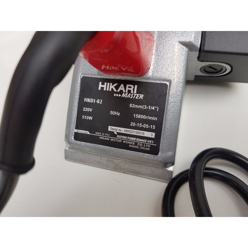 MÁY BÀO GỖ HIKARI 01-82 - 510W