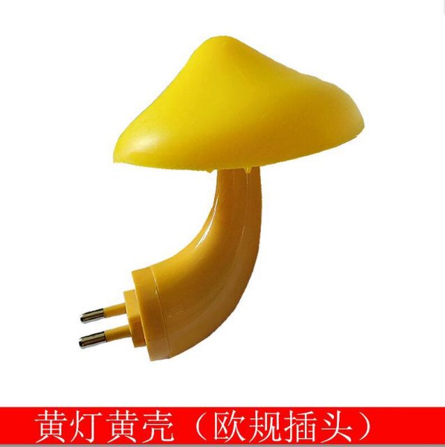 Đèn Ngủ cảm ứng led siêu cute mẫu 2020