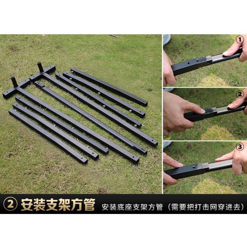 Lưới Tập Swing Golf SW250 -  LXW015 - PGM
