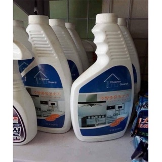 Xịt tẩy rửa đa năng thế hệ mới